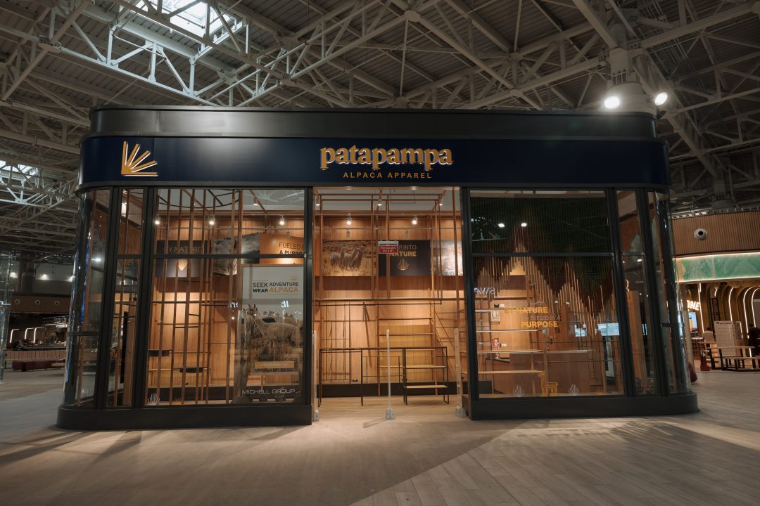 Michell Alpaca – Aeropuerto