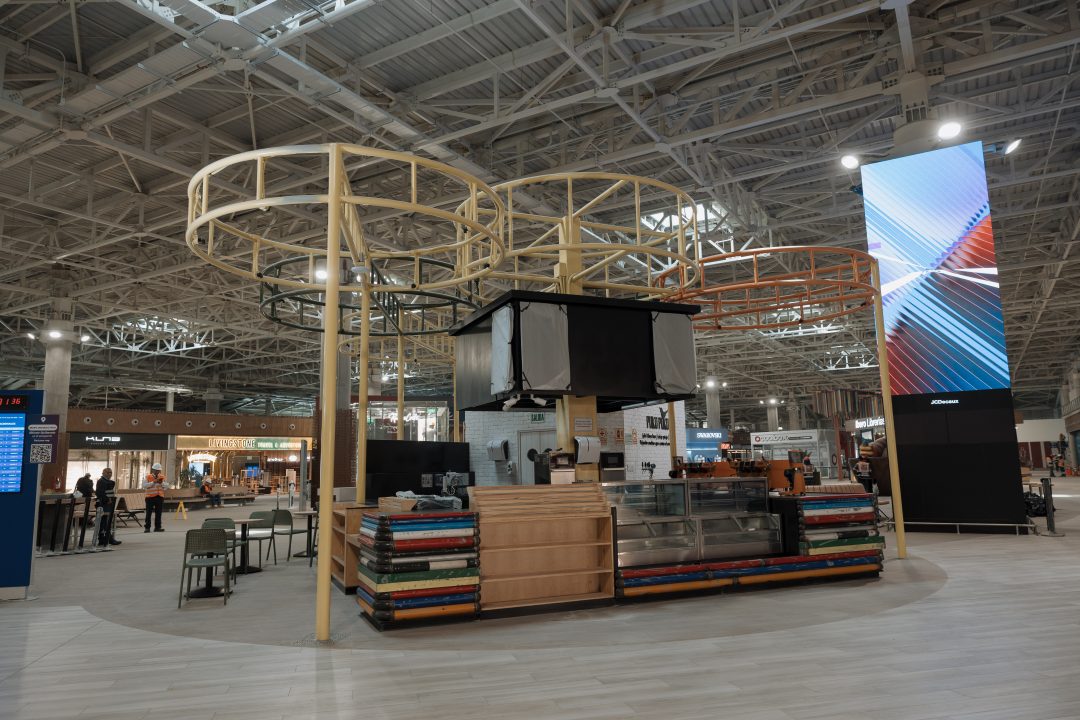 Puku Puku – Aeropuerto